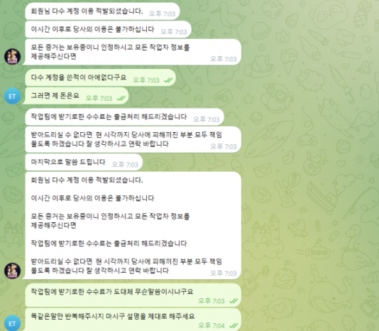 1로즈카지노1.png