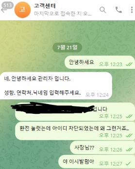 알리벳1.png