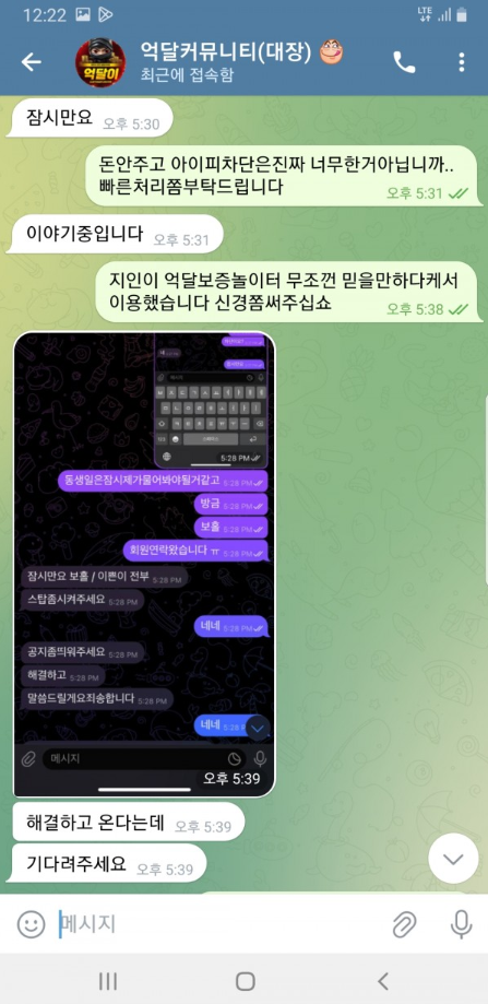 보홀4.png