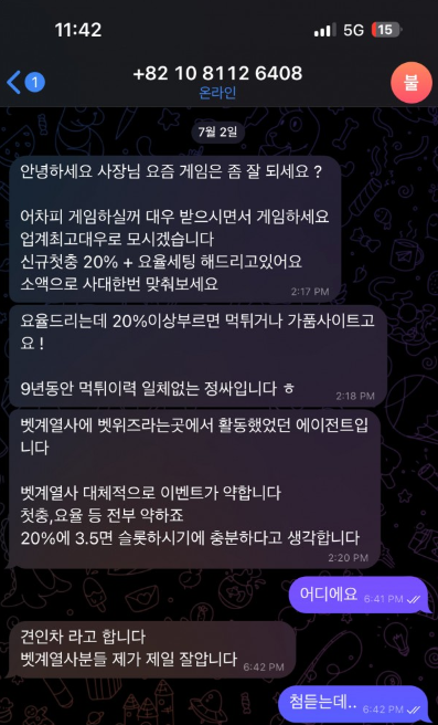 견인차1.png