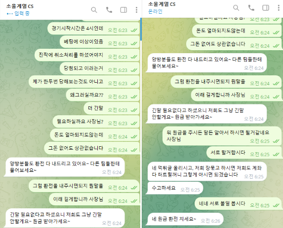 비투비2.png