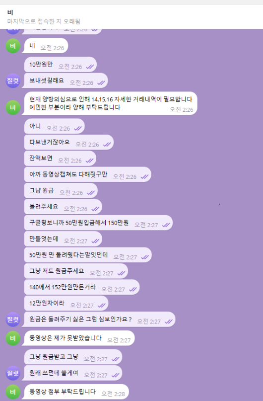 벳82.png