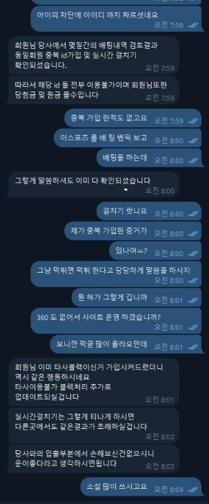 템포2.png