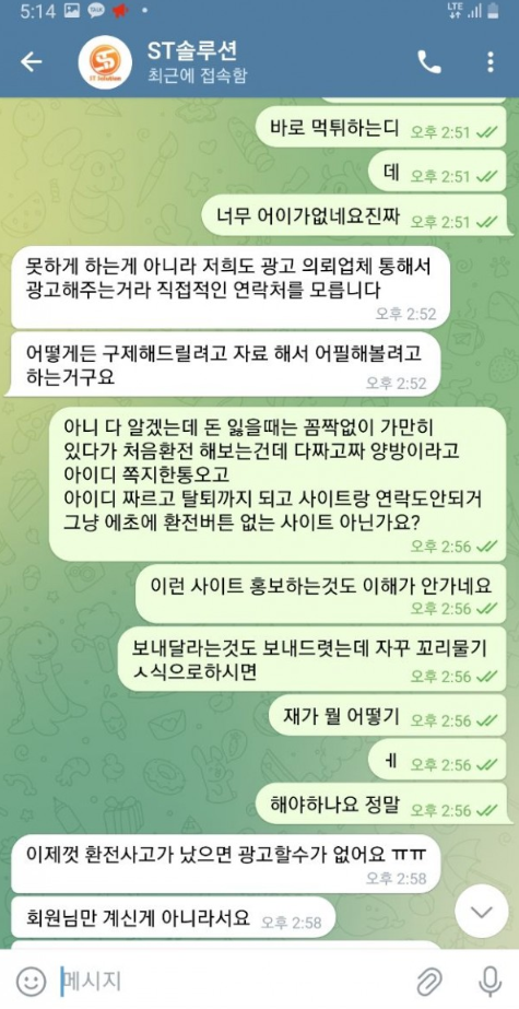 베누스3.png