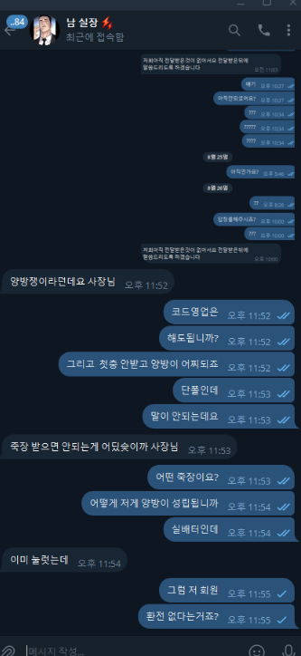 링컨.png