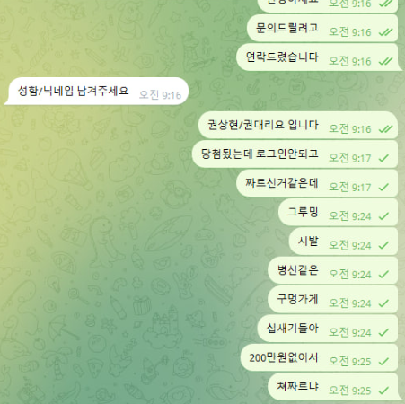 그루밍1.png