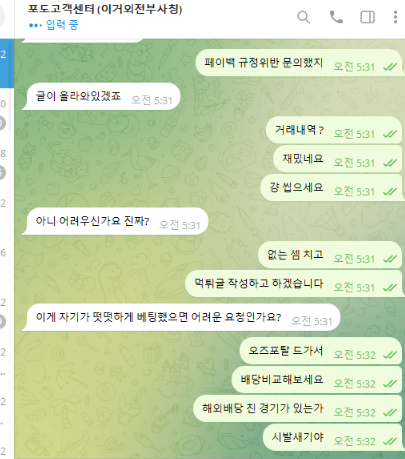 포도1.png