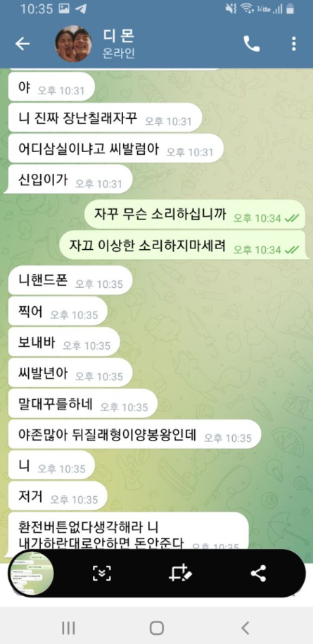 로티플1.png