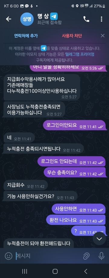 에비뉴4.png