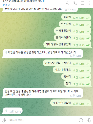 애드4.png