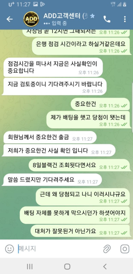 애드2.png