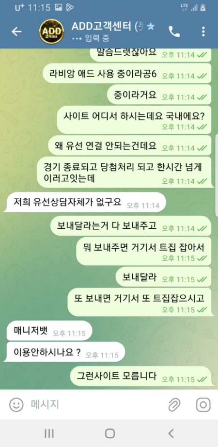 애드1.png