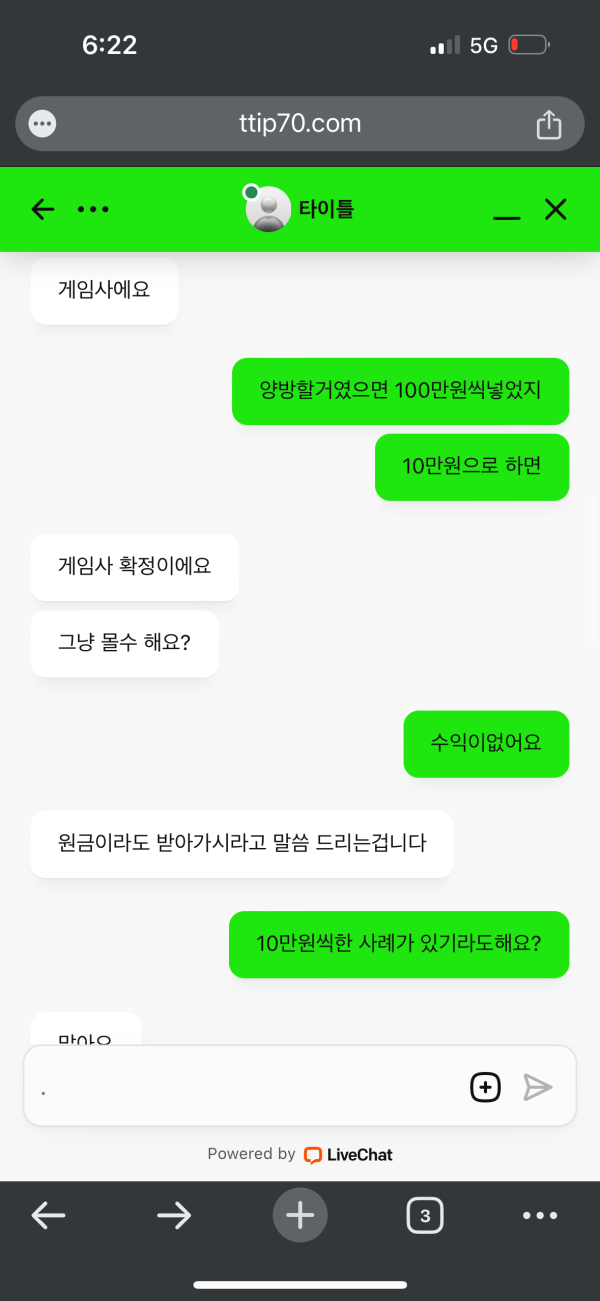 타이틀2.png