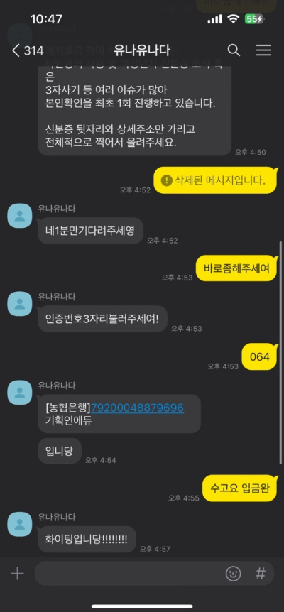 플레이2.png