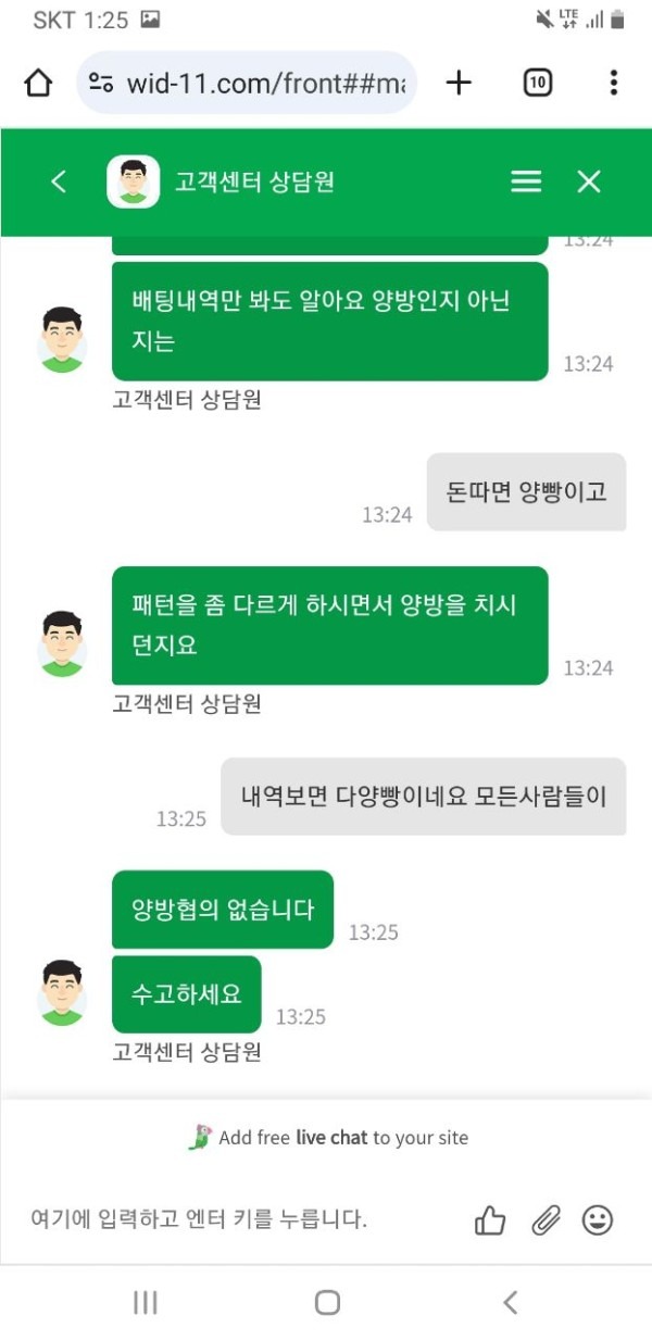 위더스2.jpg