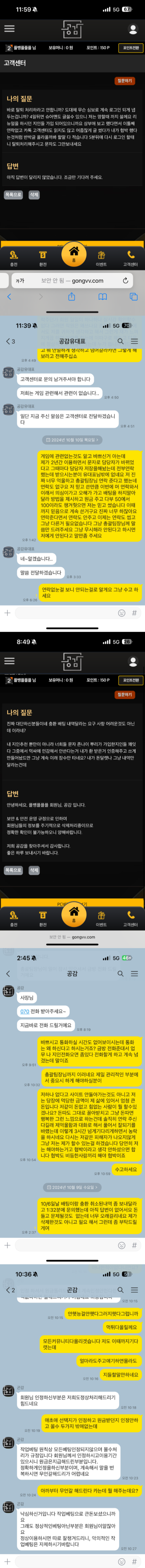 공감.png