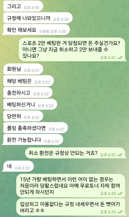 파티.png