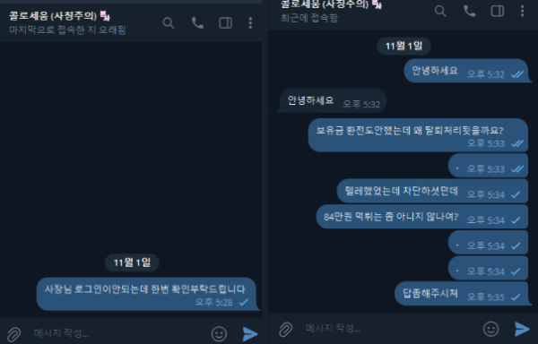 콜로세움1.png