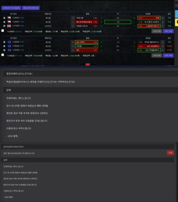 렉스 2-1.JPG