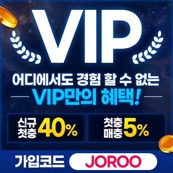 VIP-350x350.jpg