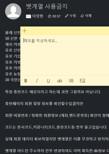 벳381.png