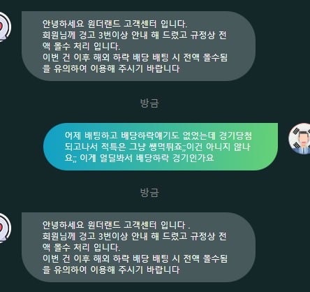 원더랜드2.jpg