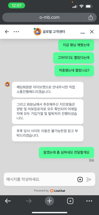 원모어벳1.png