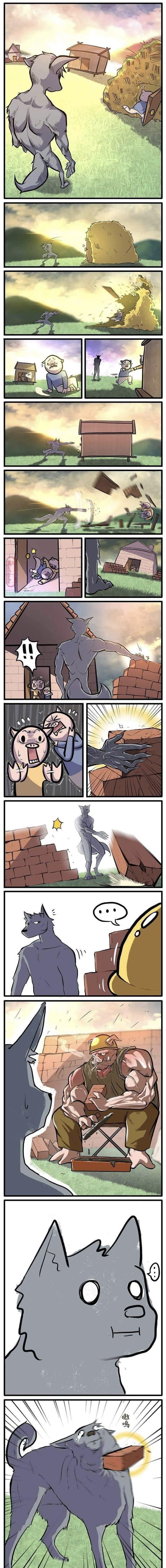 아기돼지 3형제.png