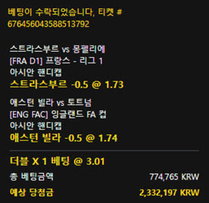 xo벳.png