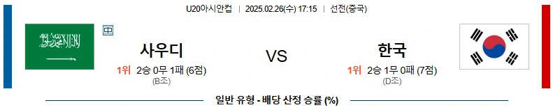 아시아1.webp