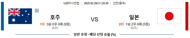 아시아2.webp