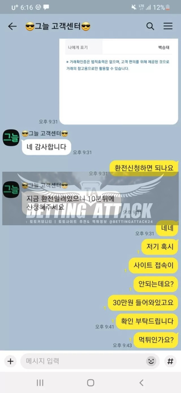 그늘1.jpg