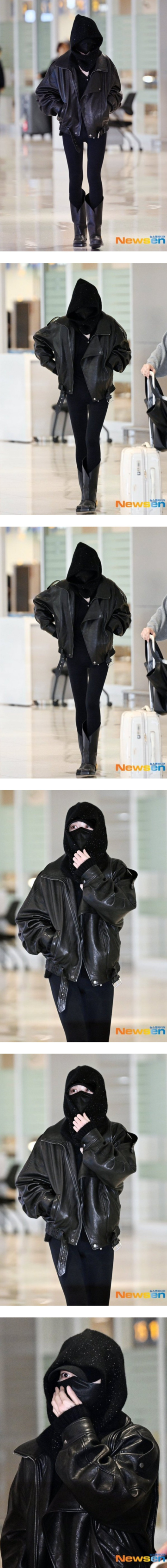 김유정 공항 패션.png