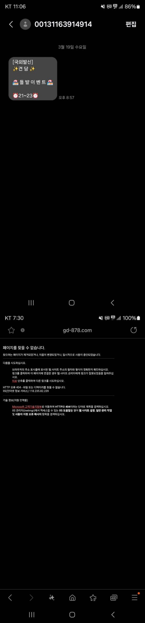 건담2.jpg