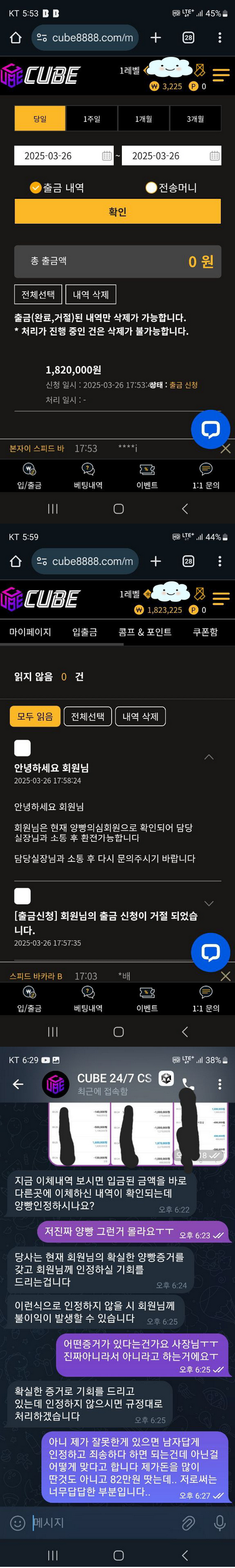 큐브.png