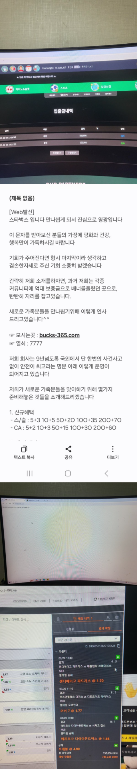 스타벅스.png