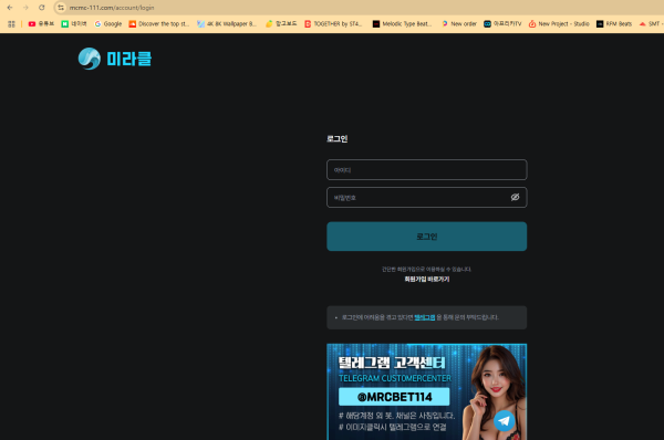 미라클.png