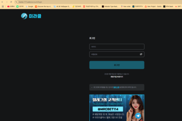 미라클.png