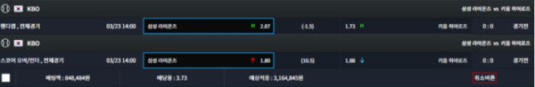 7번가.png