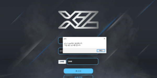 X2.png