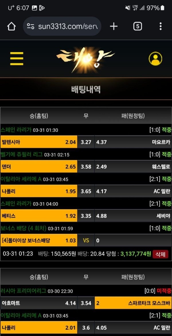 태양.jpg