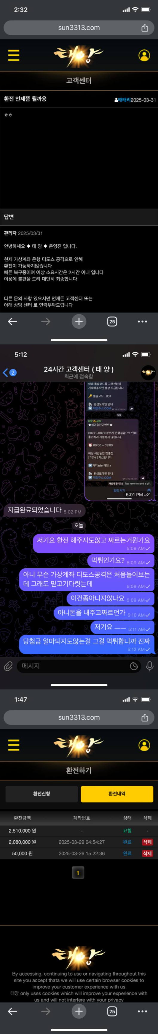태양.png