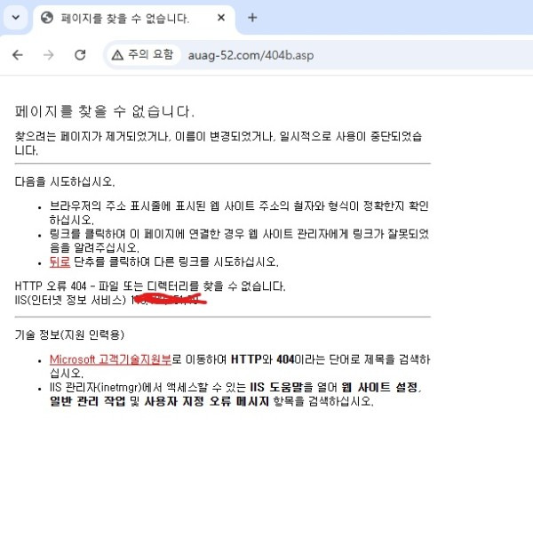 금은방1.jpg