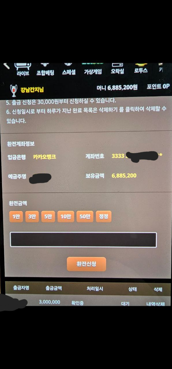 빅이어.jpg