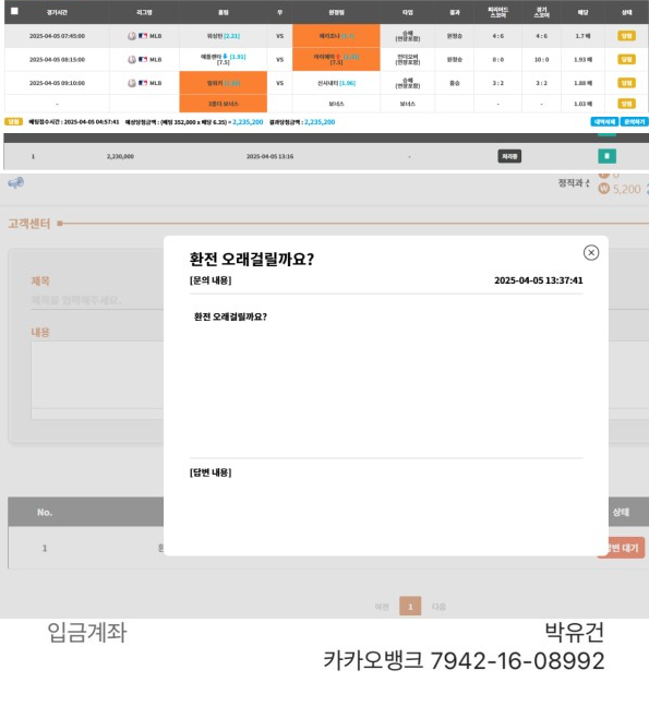 노을.png