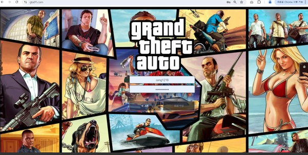 gta.png