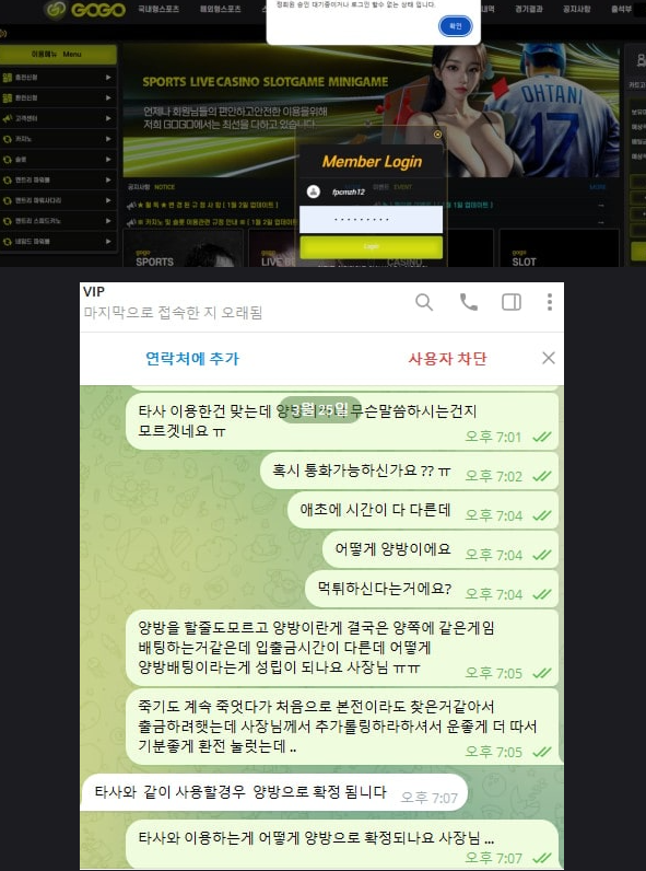 고고.png