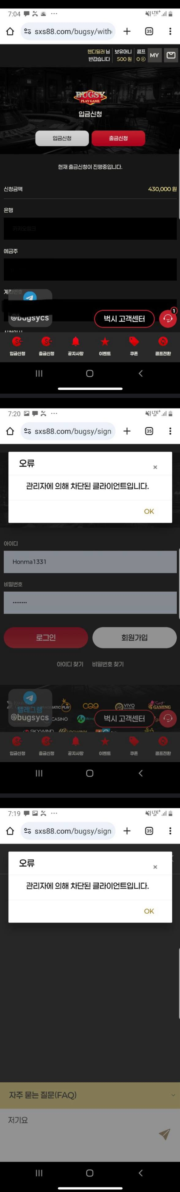 벅시.png