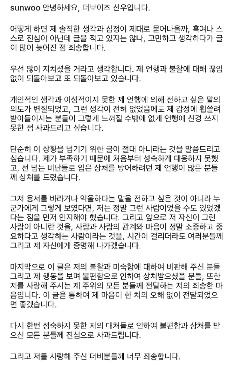 KakaoTalk_20250415_191727362_10.jpg