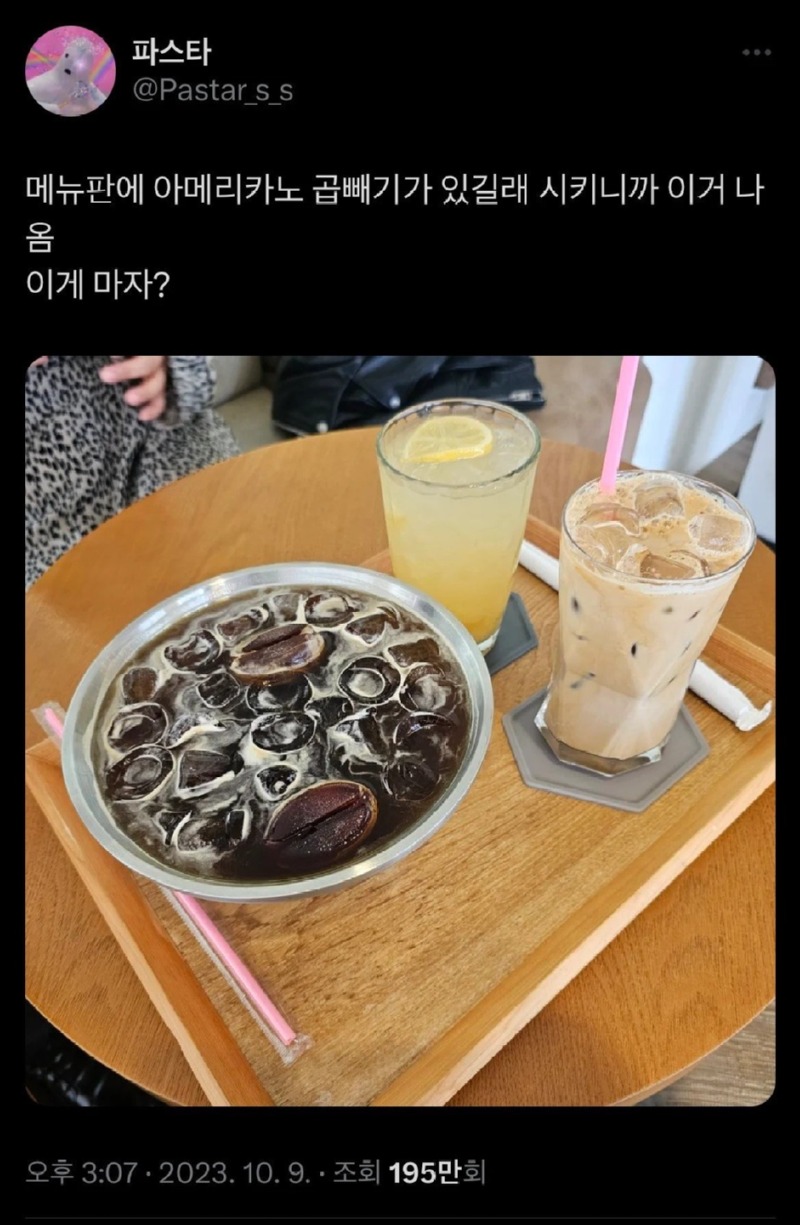 KakaoTalk_20250415_191727362_07.jpg